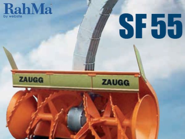 SF55-52